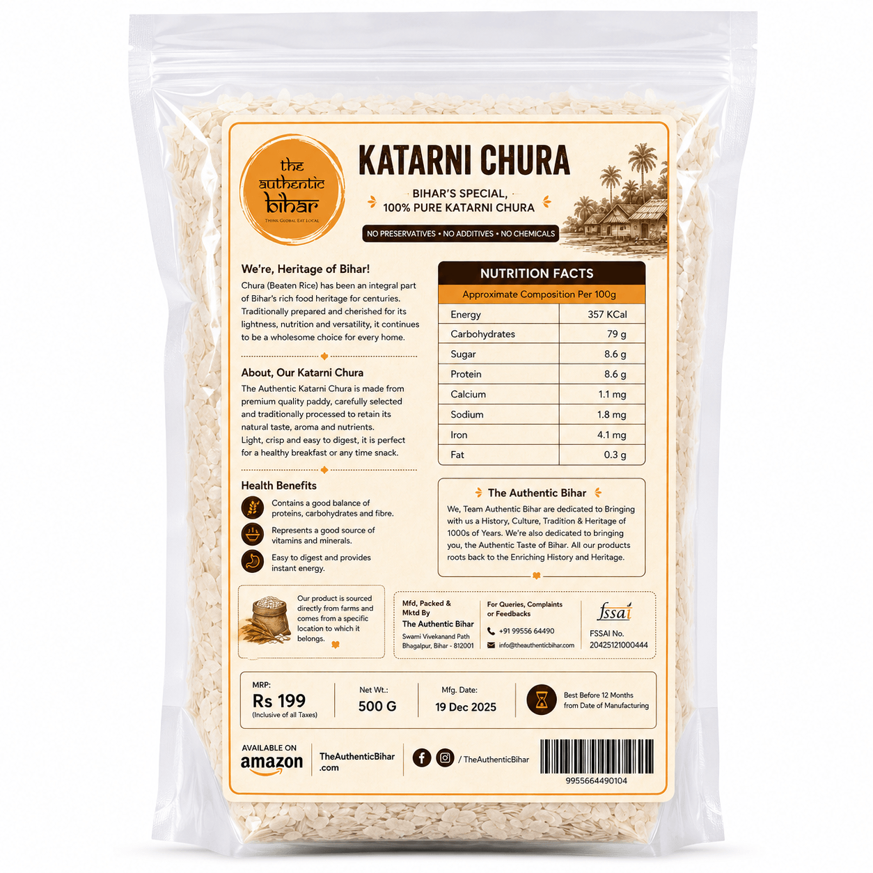The Authentic Bihar Katarni Chura | Traditional Aromatic Bihari Chura (Poha) | Flattened Rice