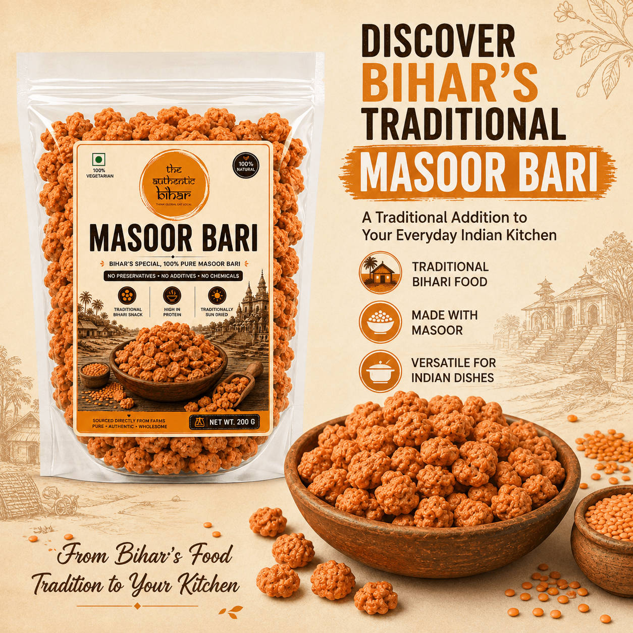 The Authentic Bihar Masoor Dal Bari | Traditional Bihari Sun-Dried Masoor Dal Bari | 200g