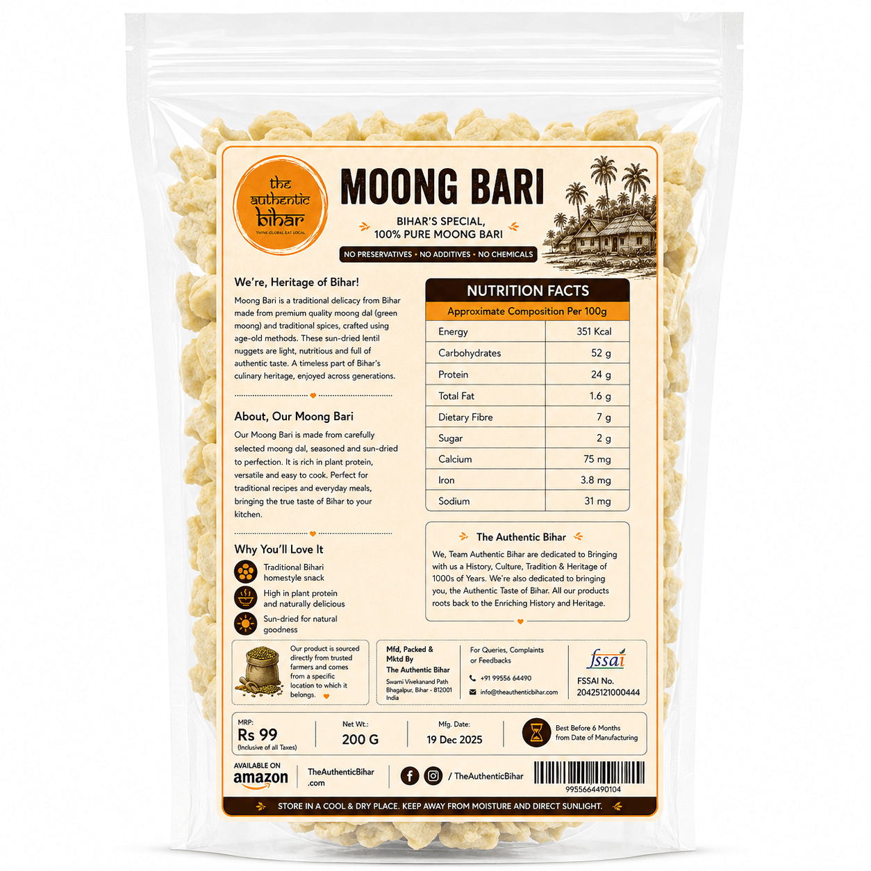 The Authentic Bihar Moong Dal Bari | Traditional Bihari Sun-Dried Dal Bari