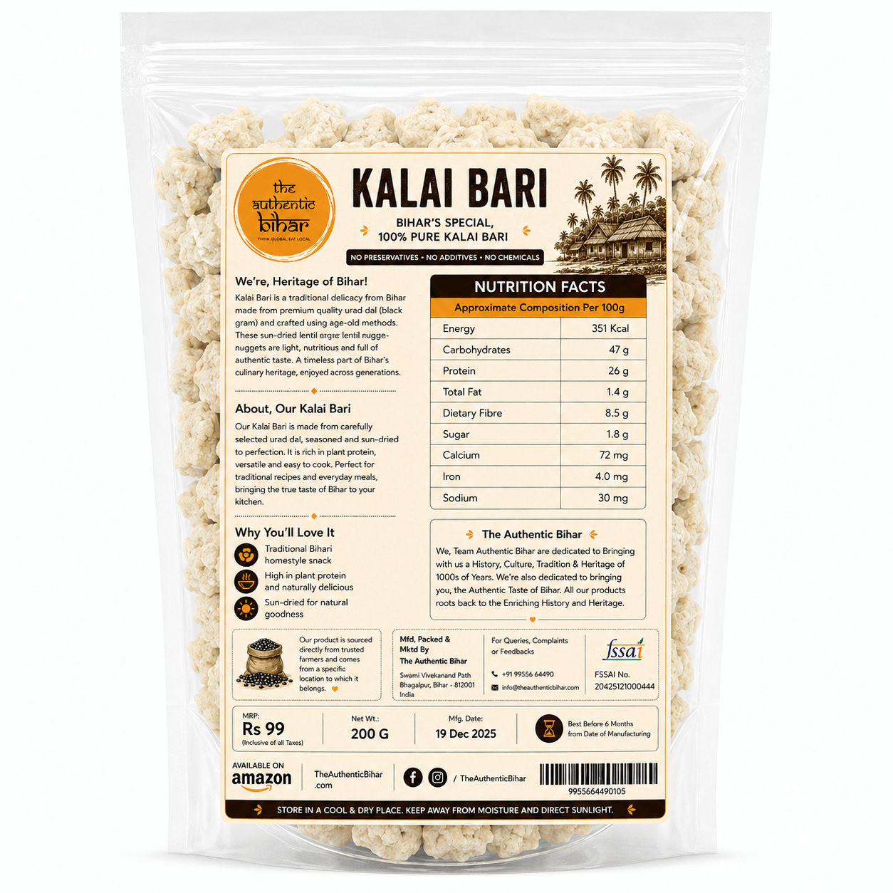 The Authentic Bihar Kalai Dal Bari | Traditional Bihari Urad Dal Bari | Sun-Dried